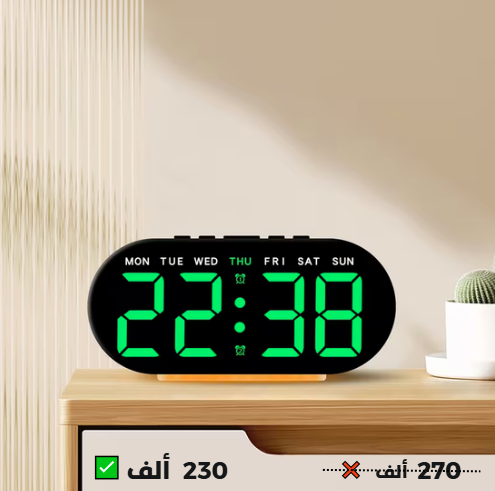 digital led clock